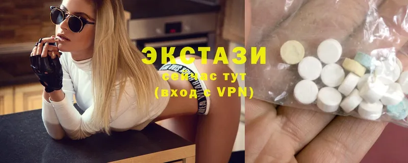 как найти закладки  Агидель  Ecstasy XTC 