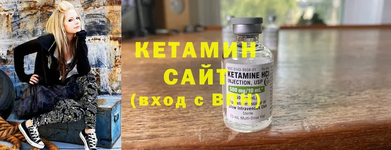 купить наркотики сайты  Агидель  Кетамин ketamine 